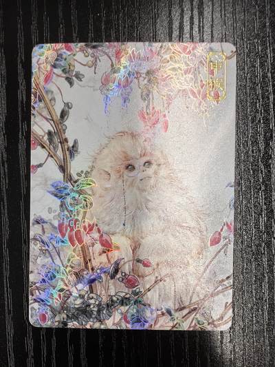 万享-格桑【邂闻花语 十二生肖】（三）