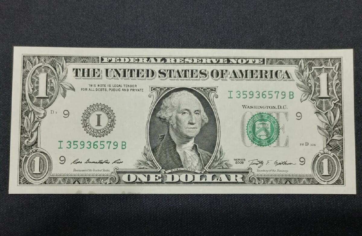 最近收了一套钱币，美元 2026/3/13