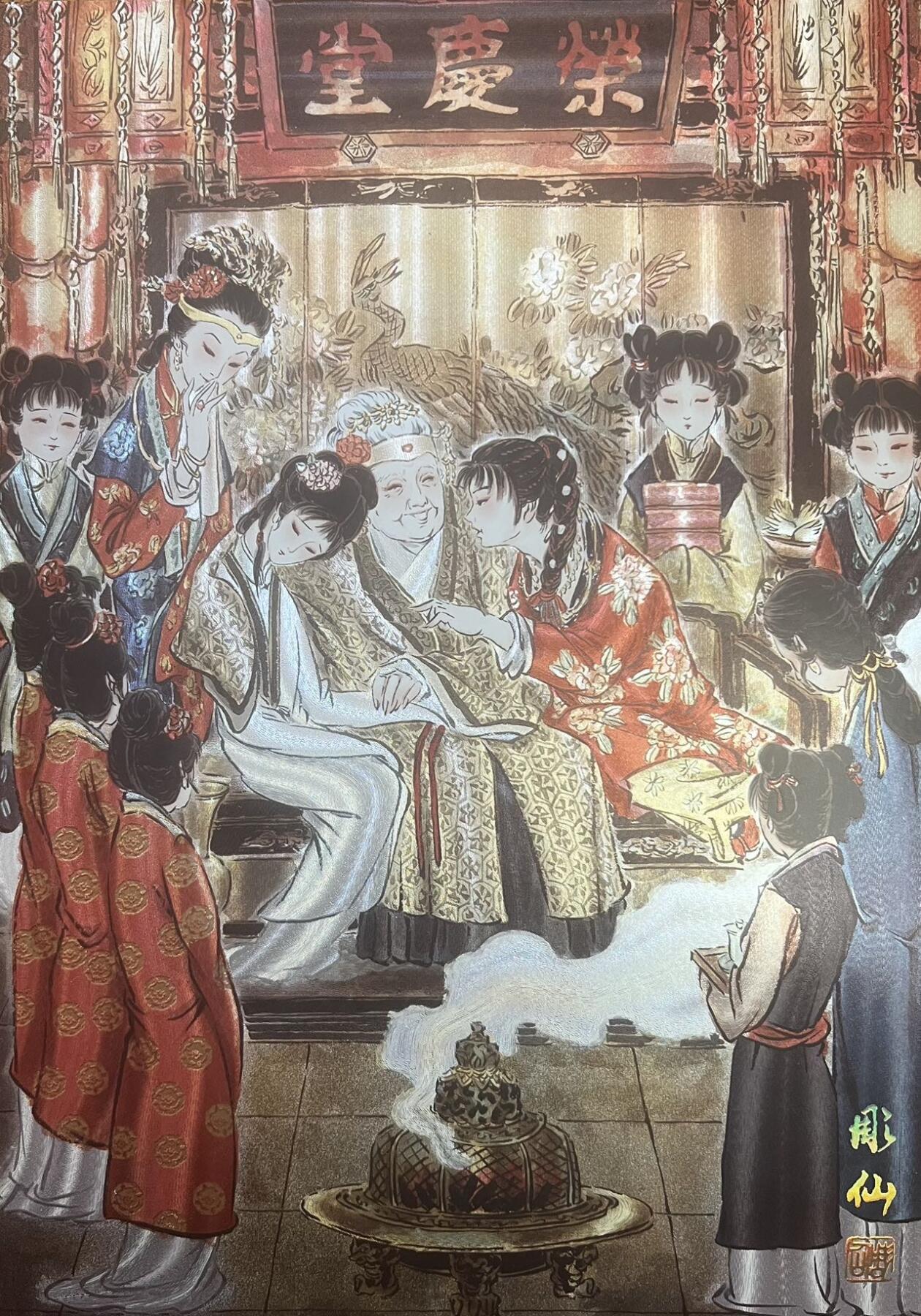 【美卡实拍】彫仙红楼5张大卡