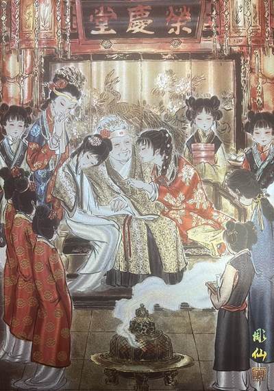 【美卡实拍】彫仙红楼5张大卡