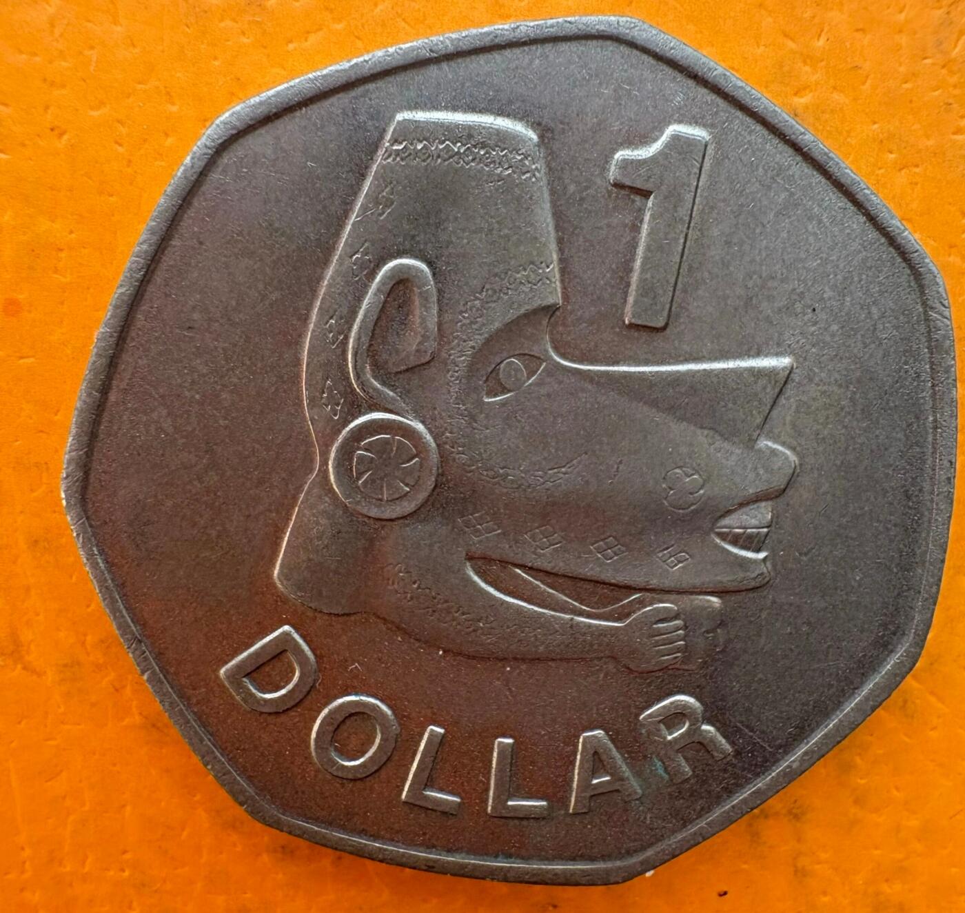 所罗门群岛1977年发行的1元硬币