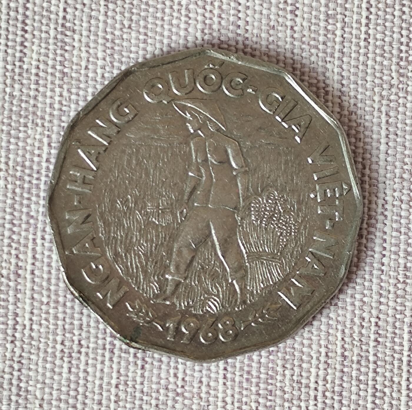 1968年越南共和国（南越）20盾硬币