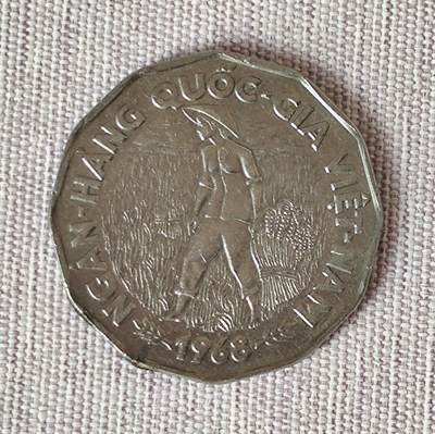 1968年越南共和国（南越）20盾硬币