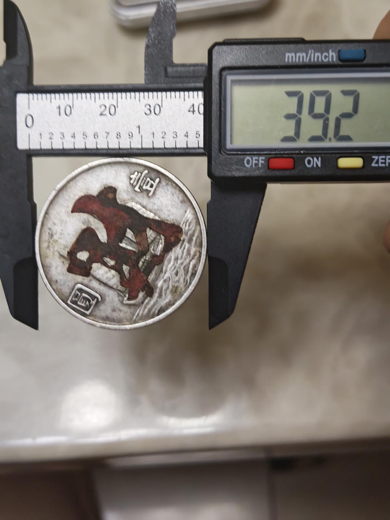 想去送评，先请大家给掌掌眼吧……