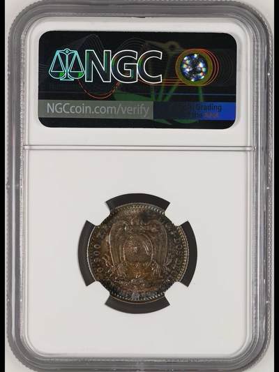 1895年厄瓜多尔2DECIMOS银币