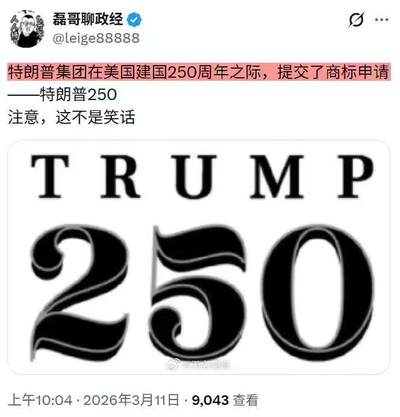 所罗门群岛1977年发行的1元硬币