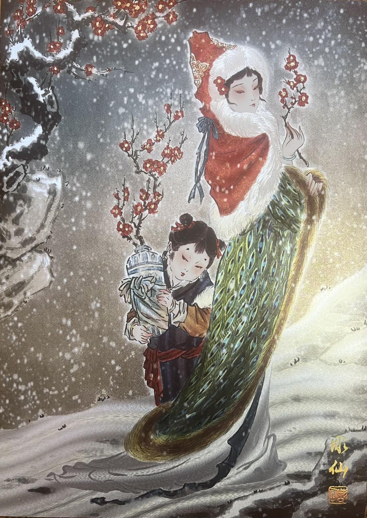 【美卡实拍】彫仙红楼5张大卡