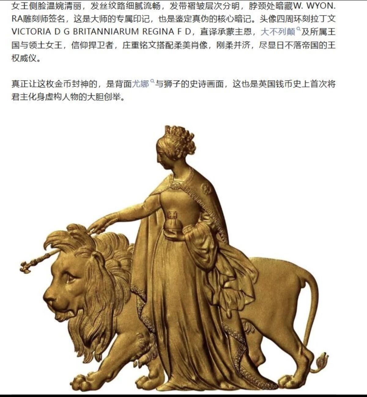 见证历史 2026/3/14