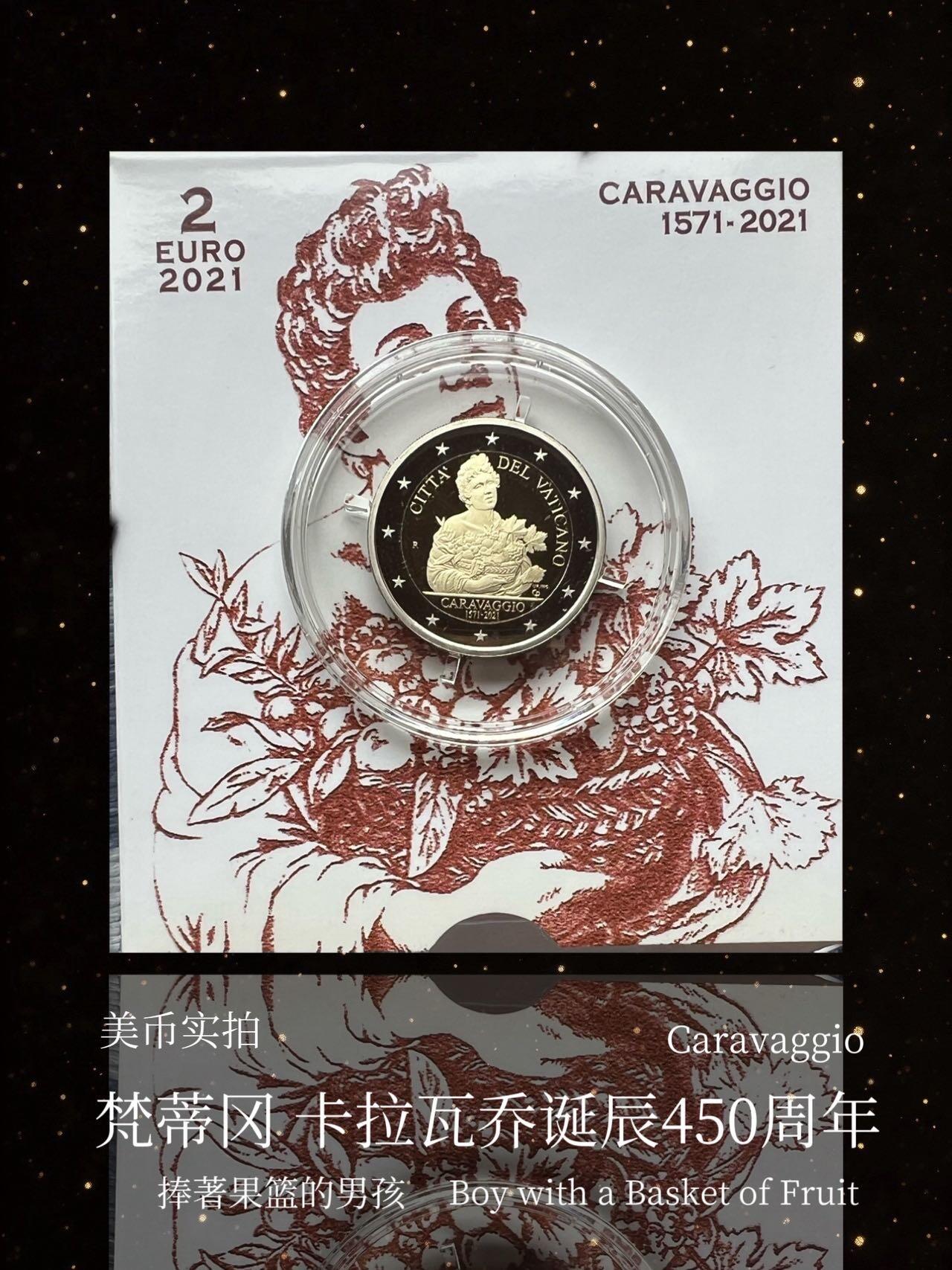 【美币实拍】梵蒂冈卡拉瓦乔诞辰450周年