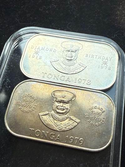 汤加国—饼干币