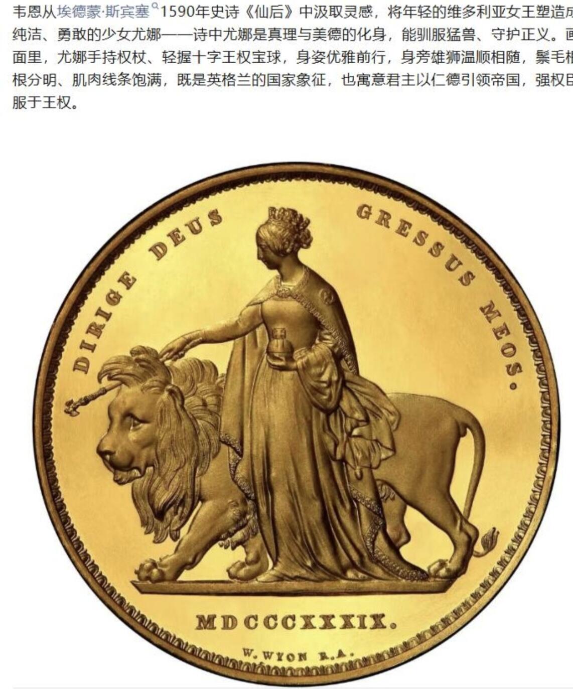 见证历史 2026/3/14