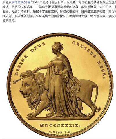 见证历史 2026/3/14