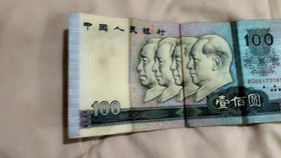 家中长辈收藏，有需要联系