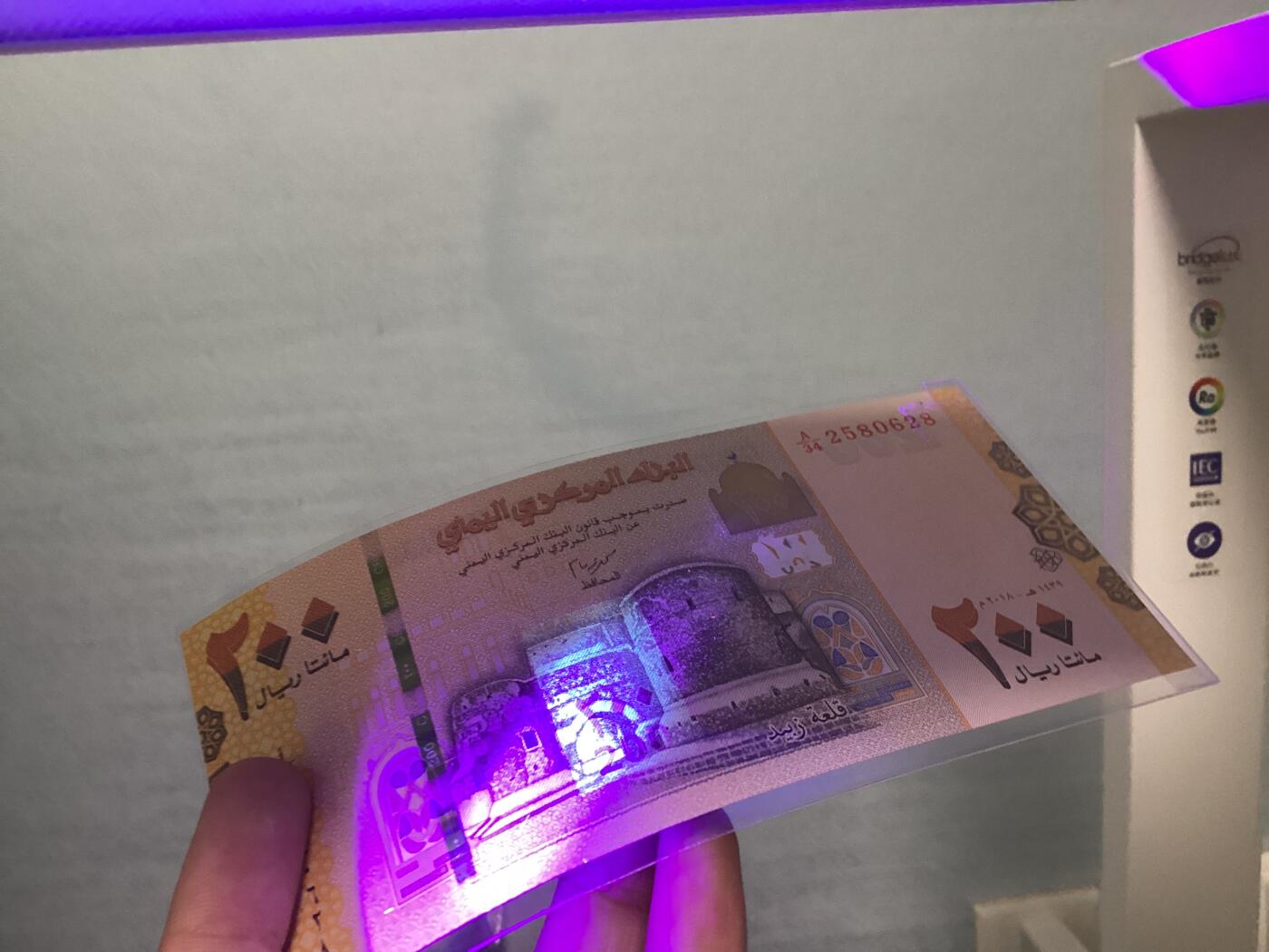 外币出售
也门200里亚尔