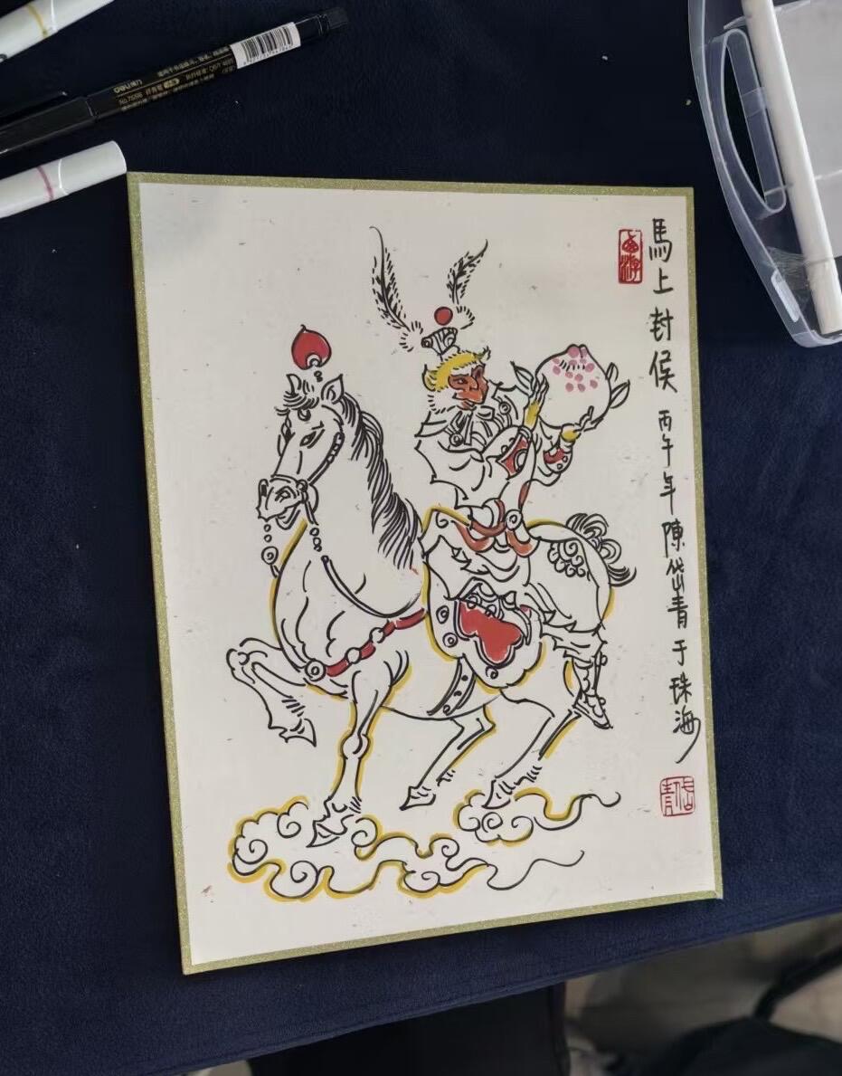 【珠海闹海荟】陈岱青老师现场签绘活动～