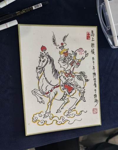 【珠海闹海荟】陈岱青老师现场签绘活动～