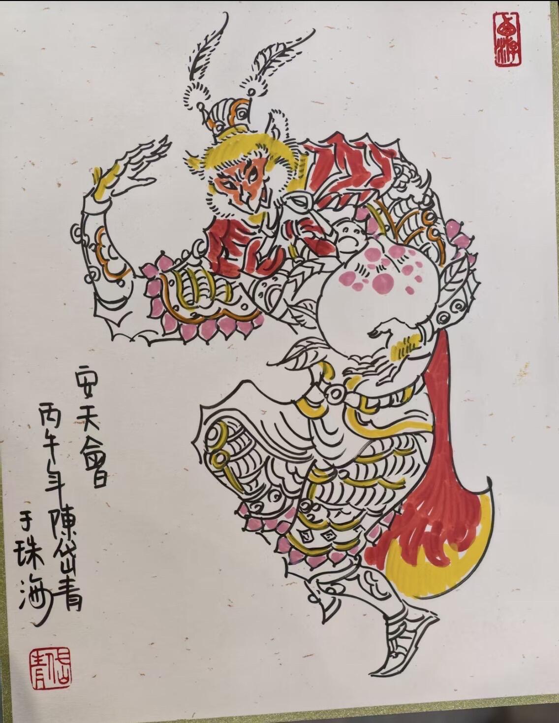 【珠海闹海荟】陈岱青老师现场签绘活动～