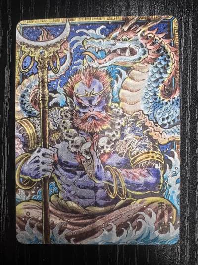 卡萃文化-李尊奇《西游人物》（取经队伍3人）