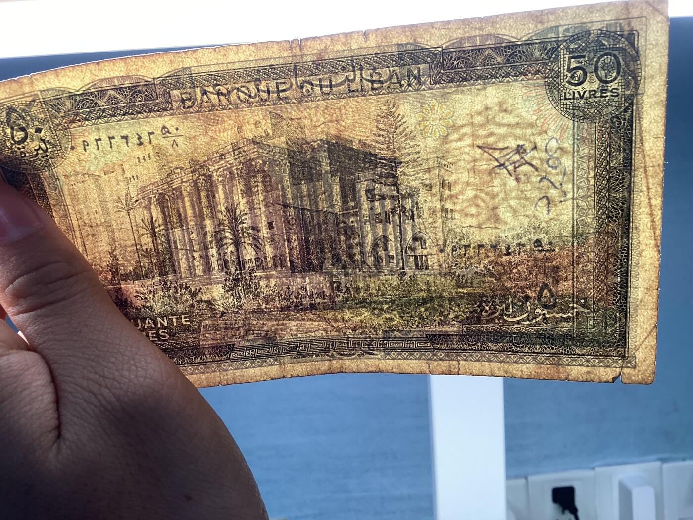 外币出售
黎巴嫩旧版一套收藏