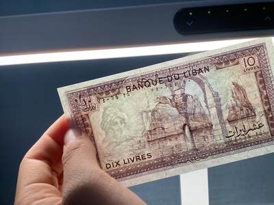 外币出售
黎巴嫩旧版一套收藏