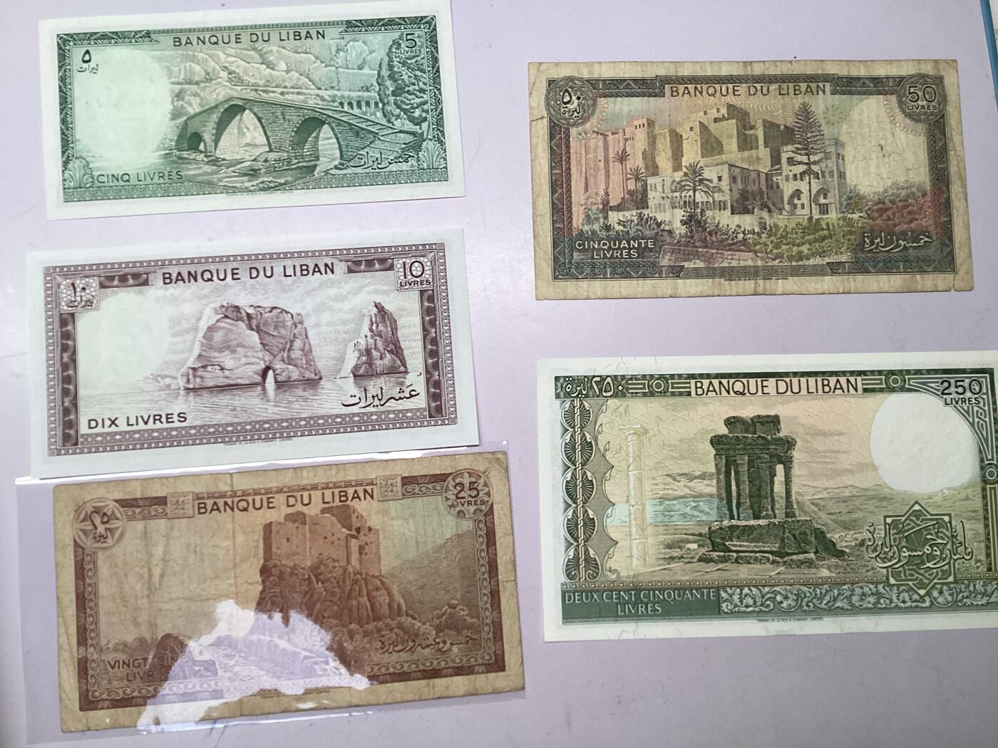 外币出售
黎巴嫩旧版一套收藏