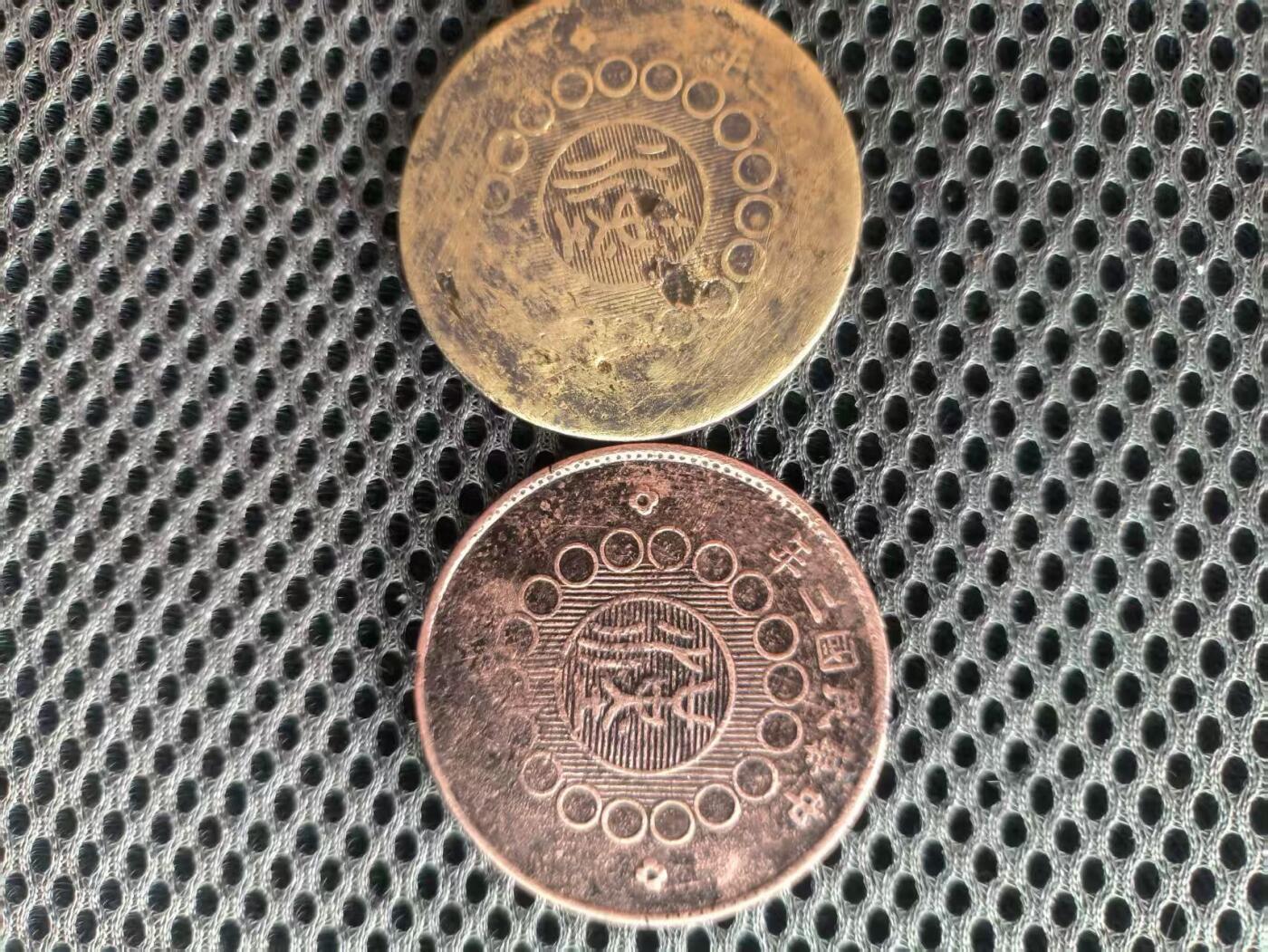 家中长辈收藏，有需要联系