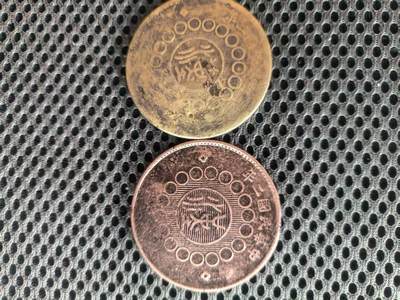 家中长辈收藏，有需要联系