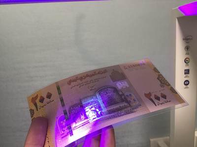 外币出售
也门200里亚尔