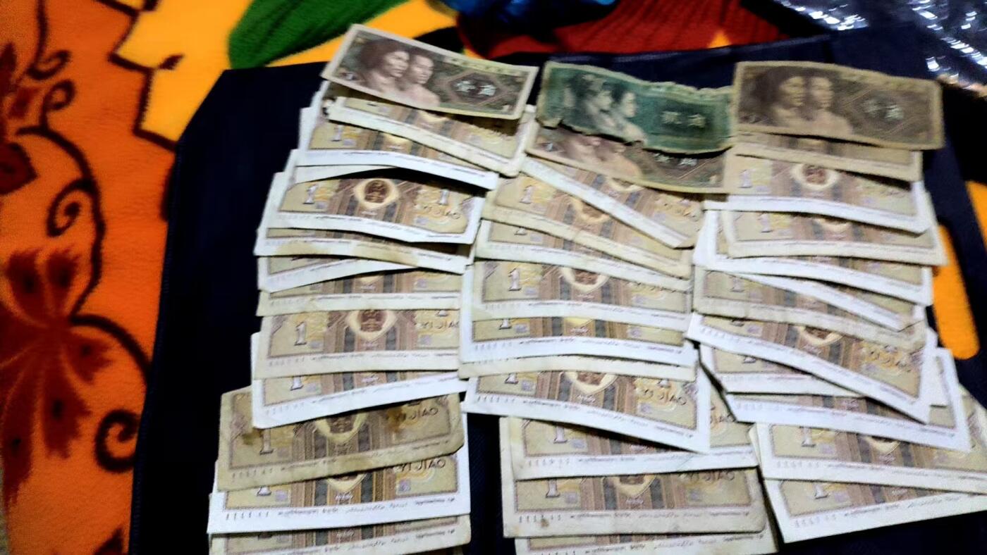 家中长辈收藏，有需要联系