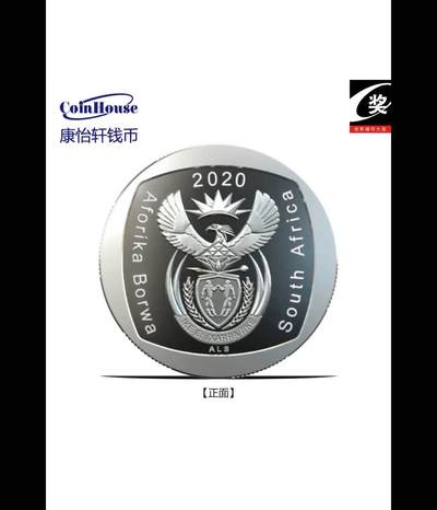 2020年南非纪念民主25周年2兰特铜镀镍纪念币