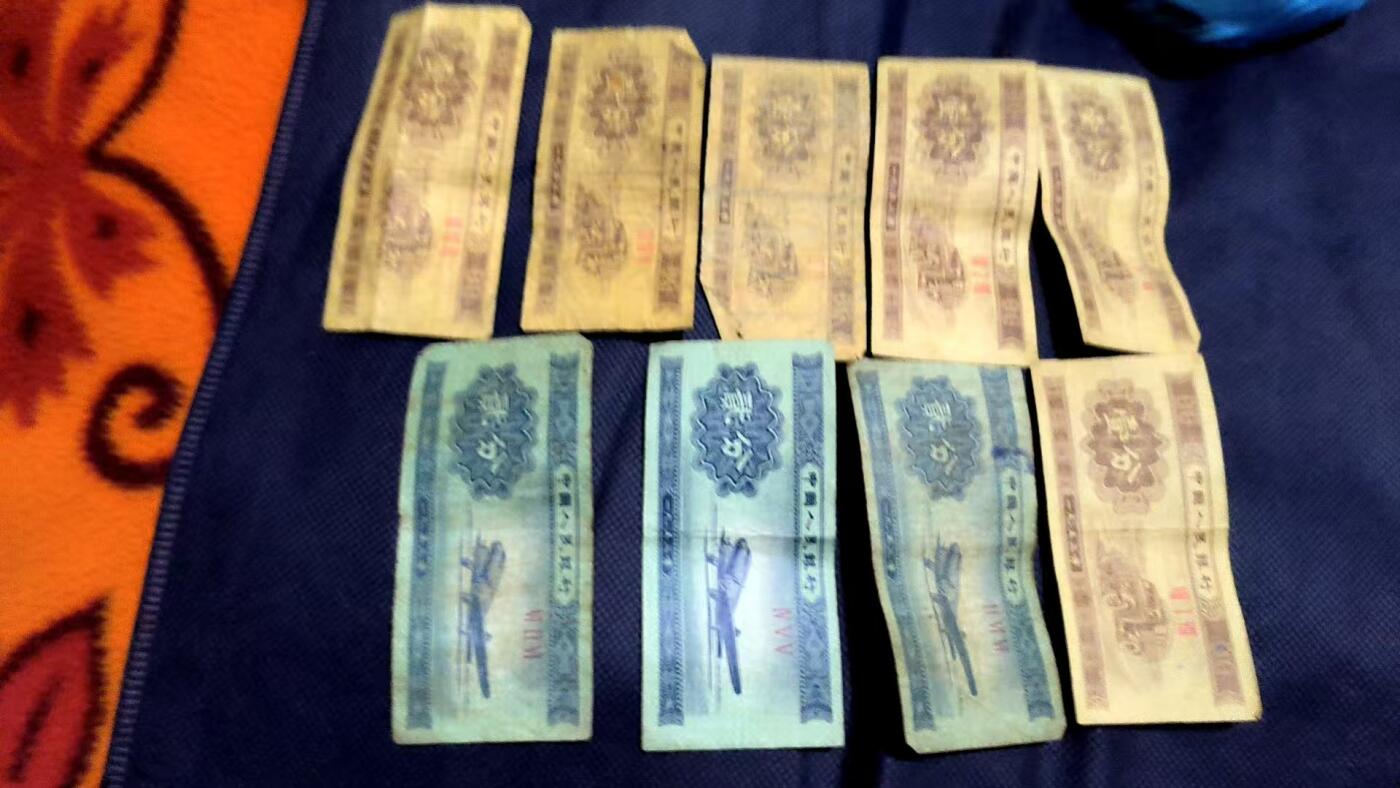 家中长辈收藏，有需要联系