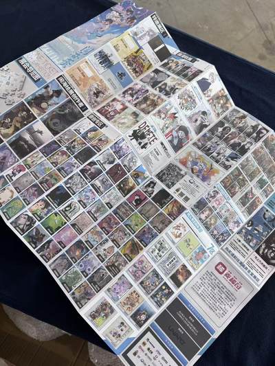 【珠海闹海荟】陈岱青老师现场签绘活动～