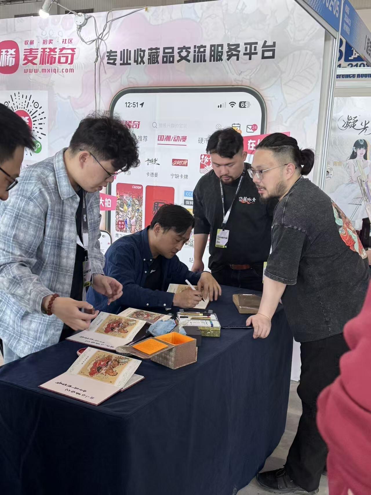 【珠海闹海荟】陈岱青老师现场签绘活动～