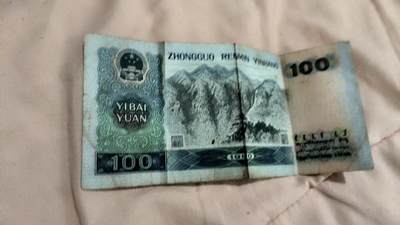 家中长辈收藏，有需要联系