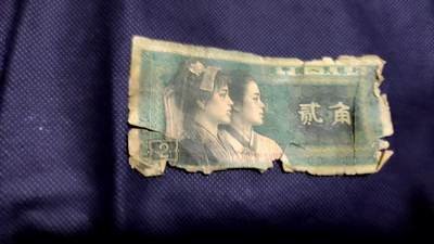 家中长辈收藏，有需要联系