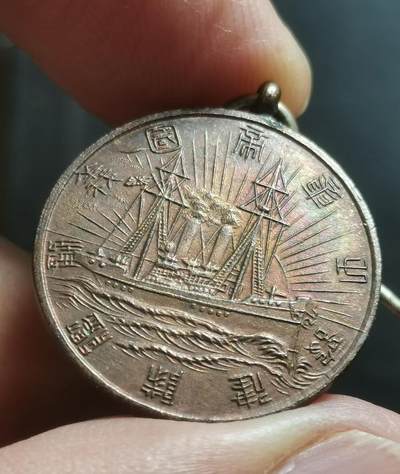 🪖 日本帝国义勇舰队纪念章（日俄战争时期）