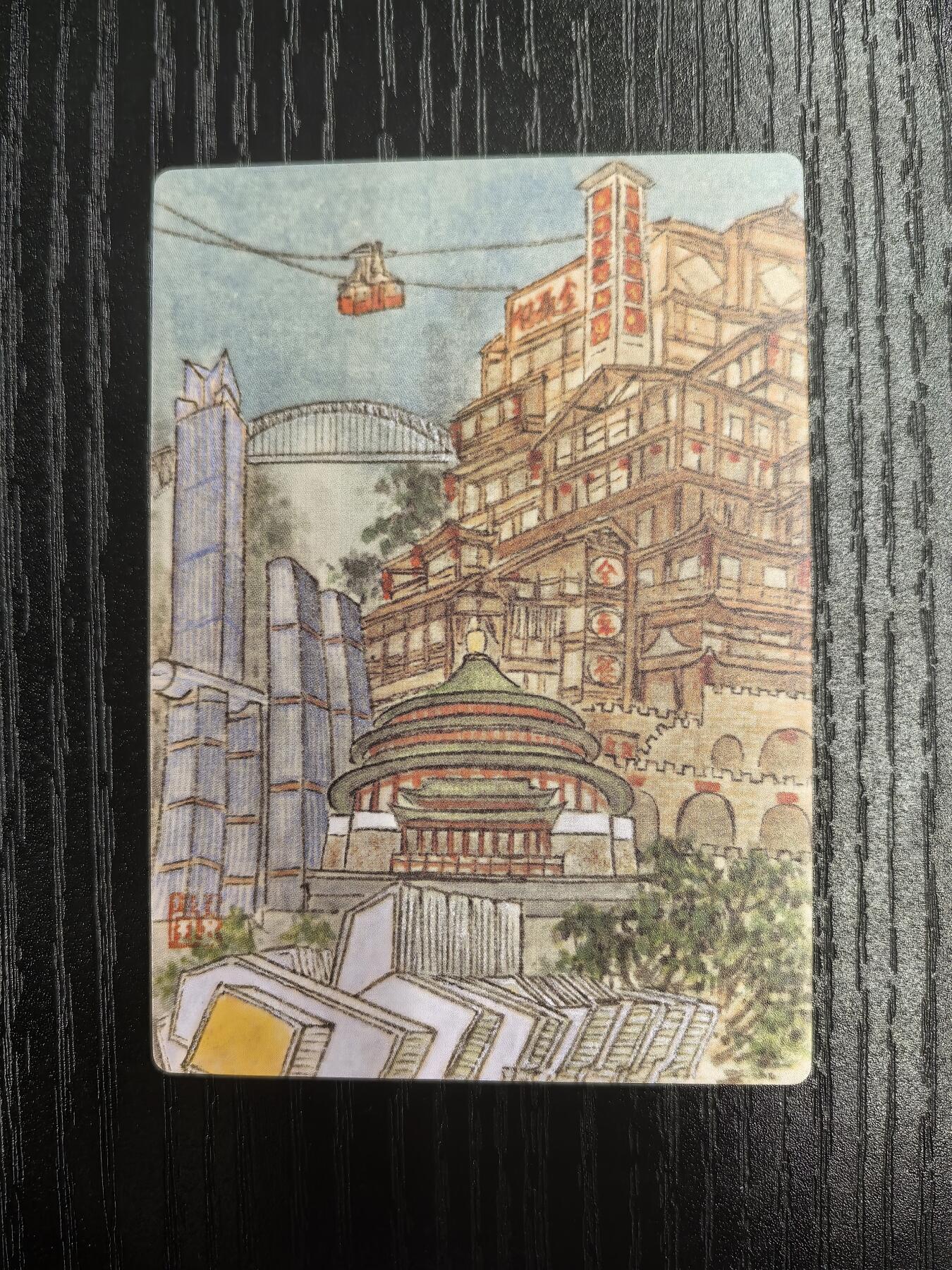 莹彩意-董洁莹《观国之光》（重庆）