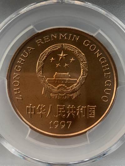 珍稀动物常见版别铸缺国