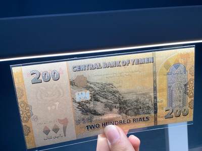 外币出售，单张出售