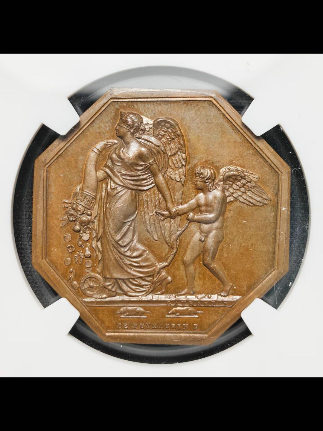 法国两面神八角铜币