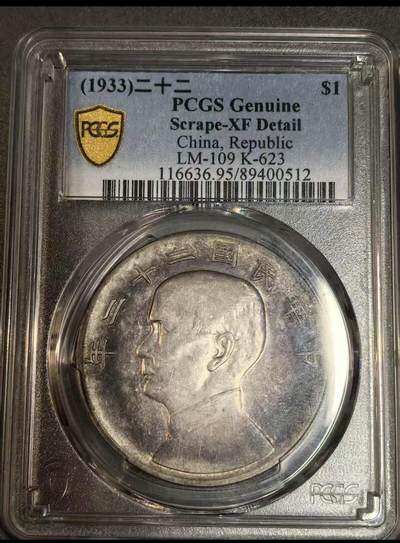 今天拍下来的 2026/3/15