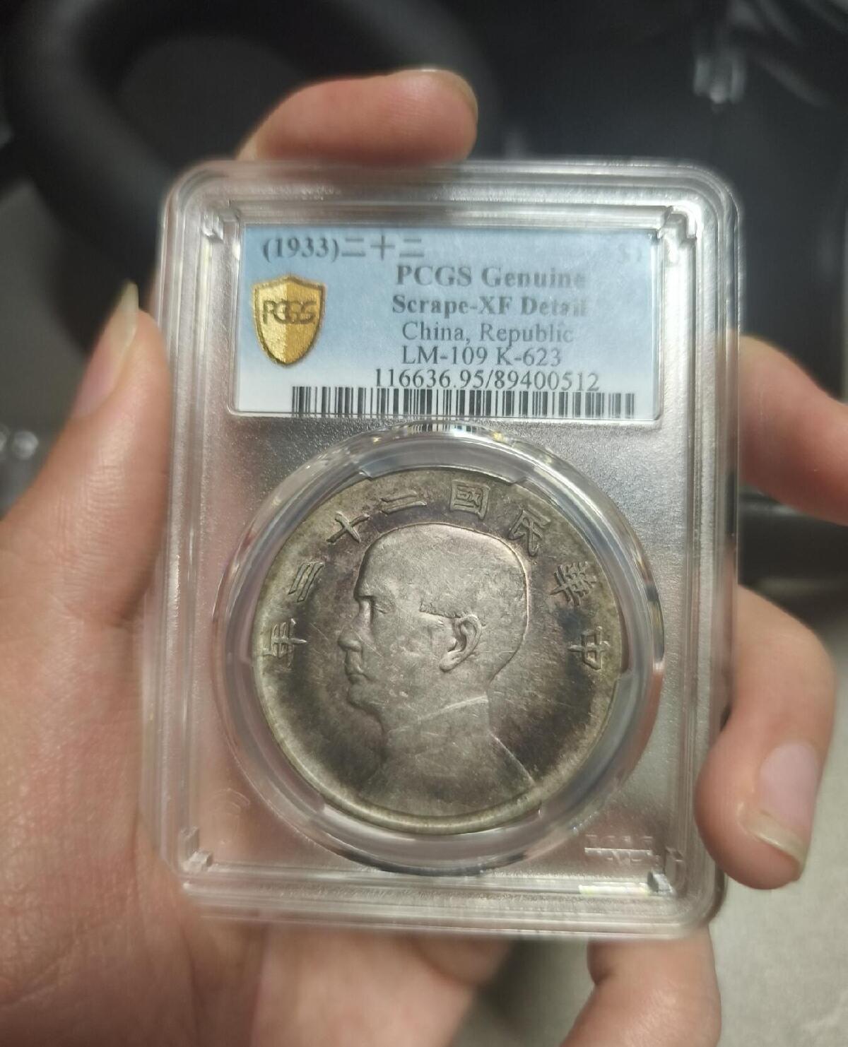 今天拍下来的 2026/3/15