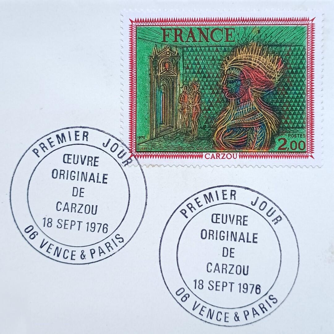 《 遥 遠 的 公 主 》