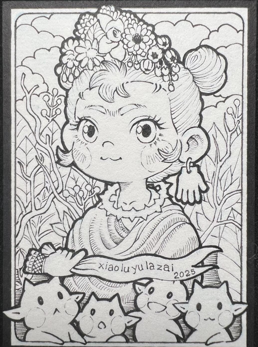 李尊奇-《弗里达·小路》