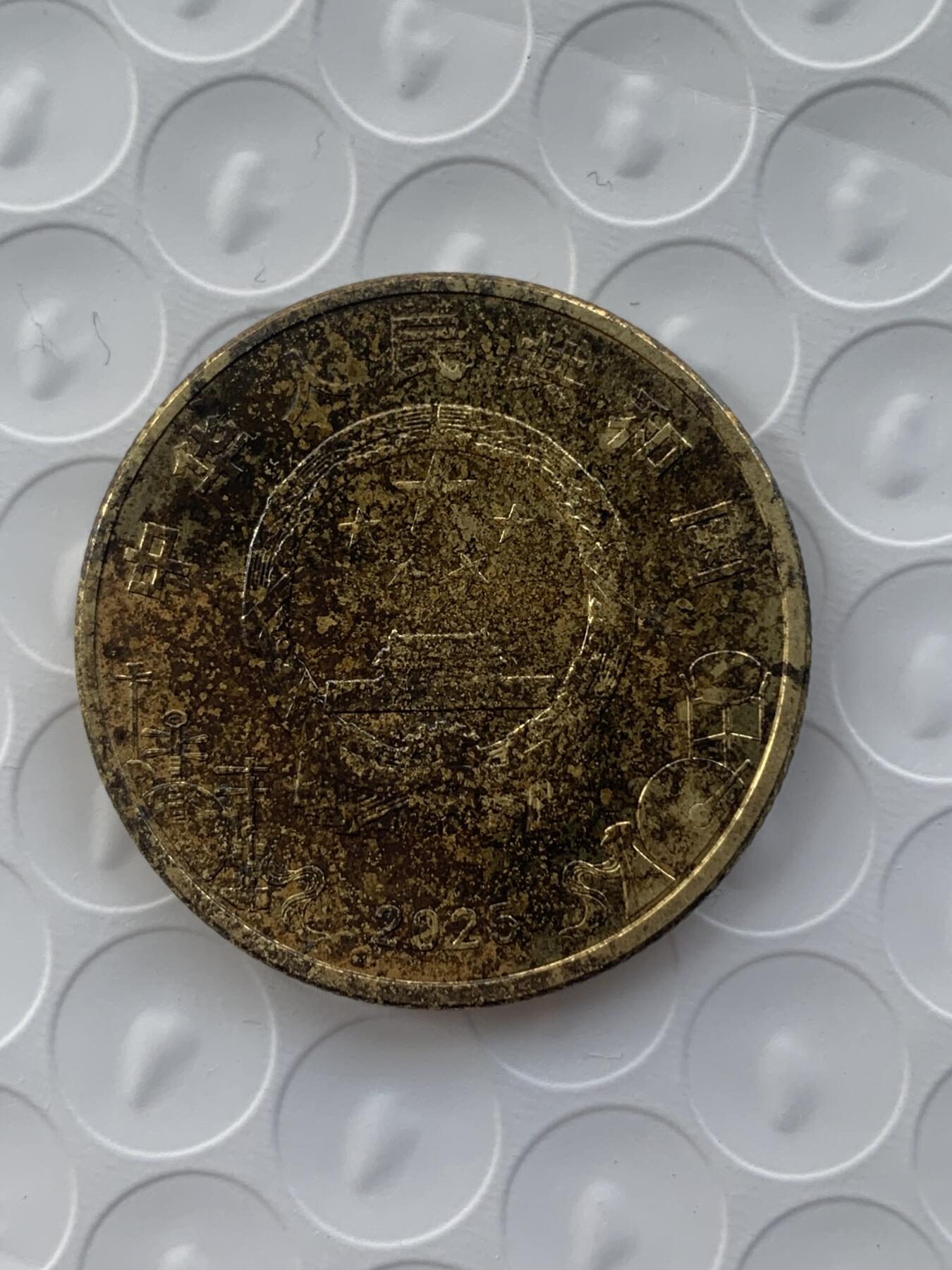 这才是正宗的黑脸包公