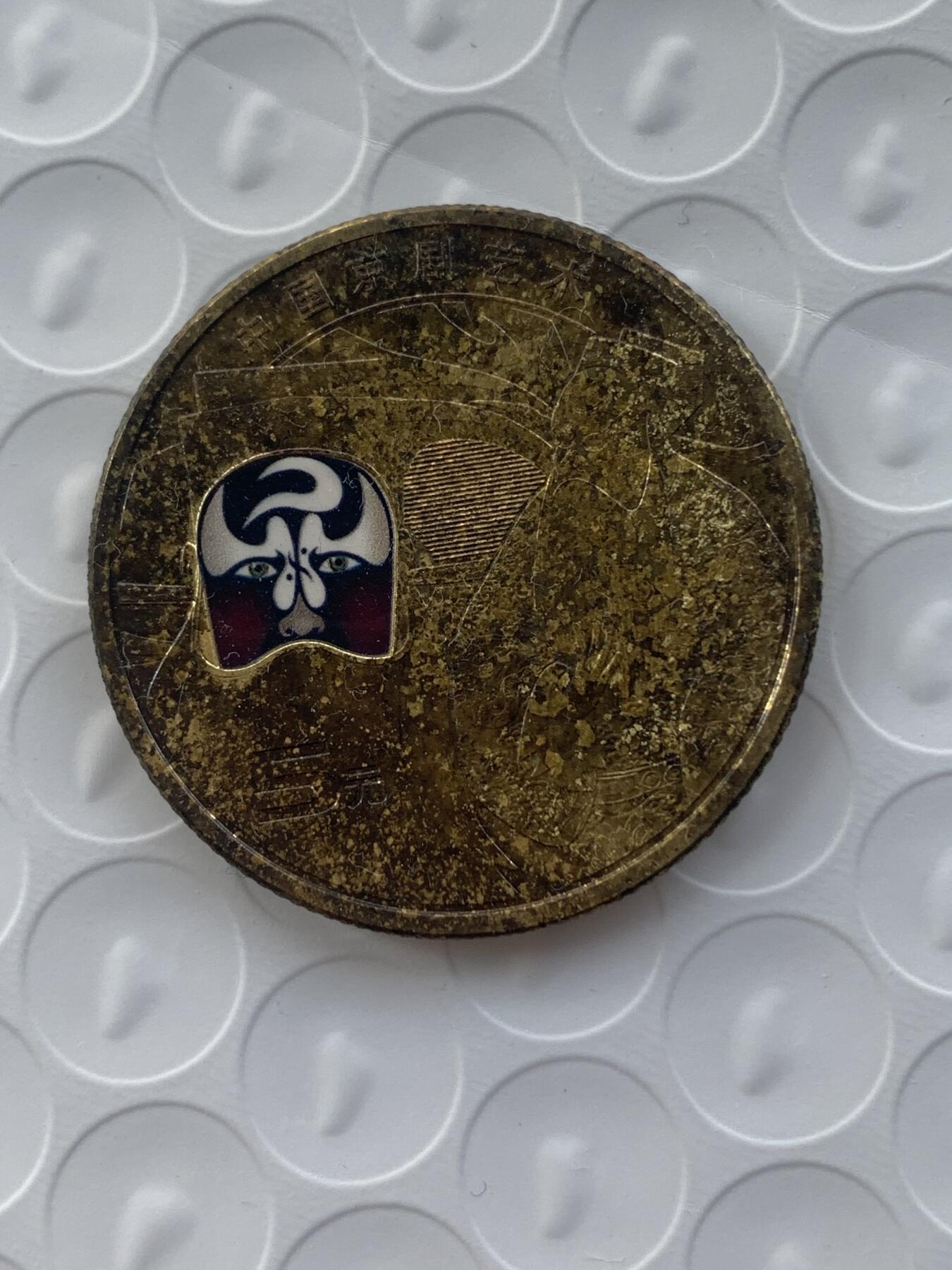 这才是正宗的黑脸包公