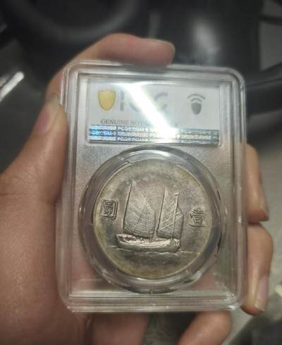 今天拍下来的 2026/3/15