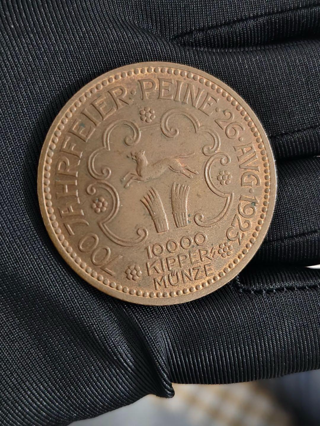 德国1923年萨克森派纳市10000K应急铜币