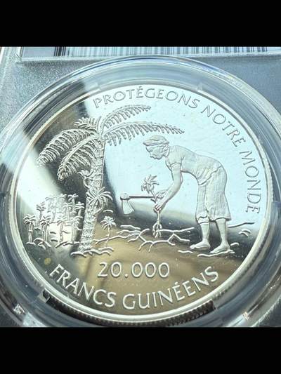 几内亚共和国纪念货币35周年精制银币