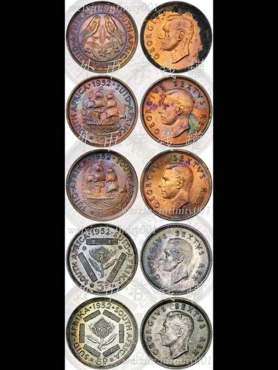 南非1952年【乔治六世关门币】精制套币